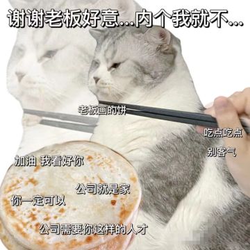 高端的商战往往采用最朴实的方式