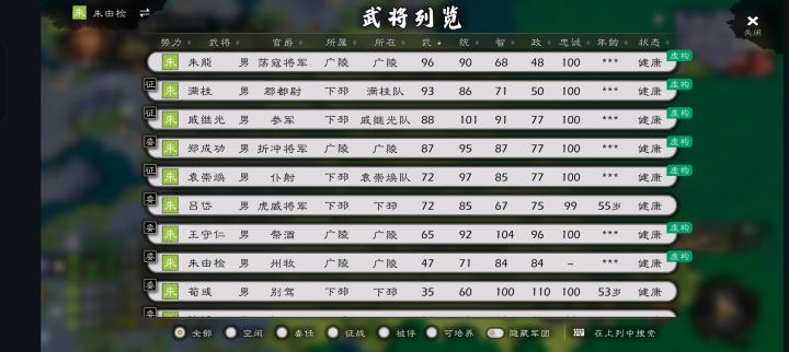 求助各位大佬如何破局!截图