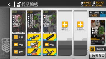 【相对行为II】UMP专属打捞（MPL）