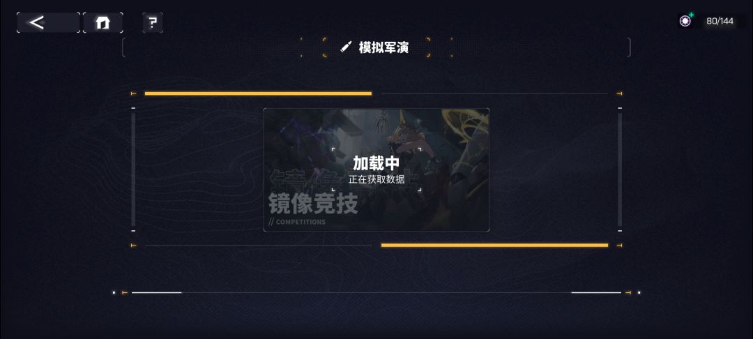pvp又寄了吗? 1