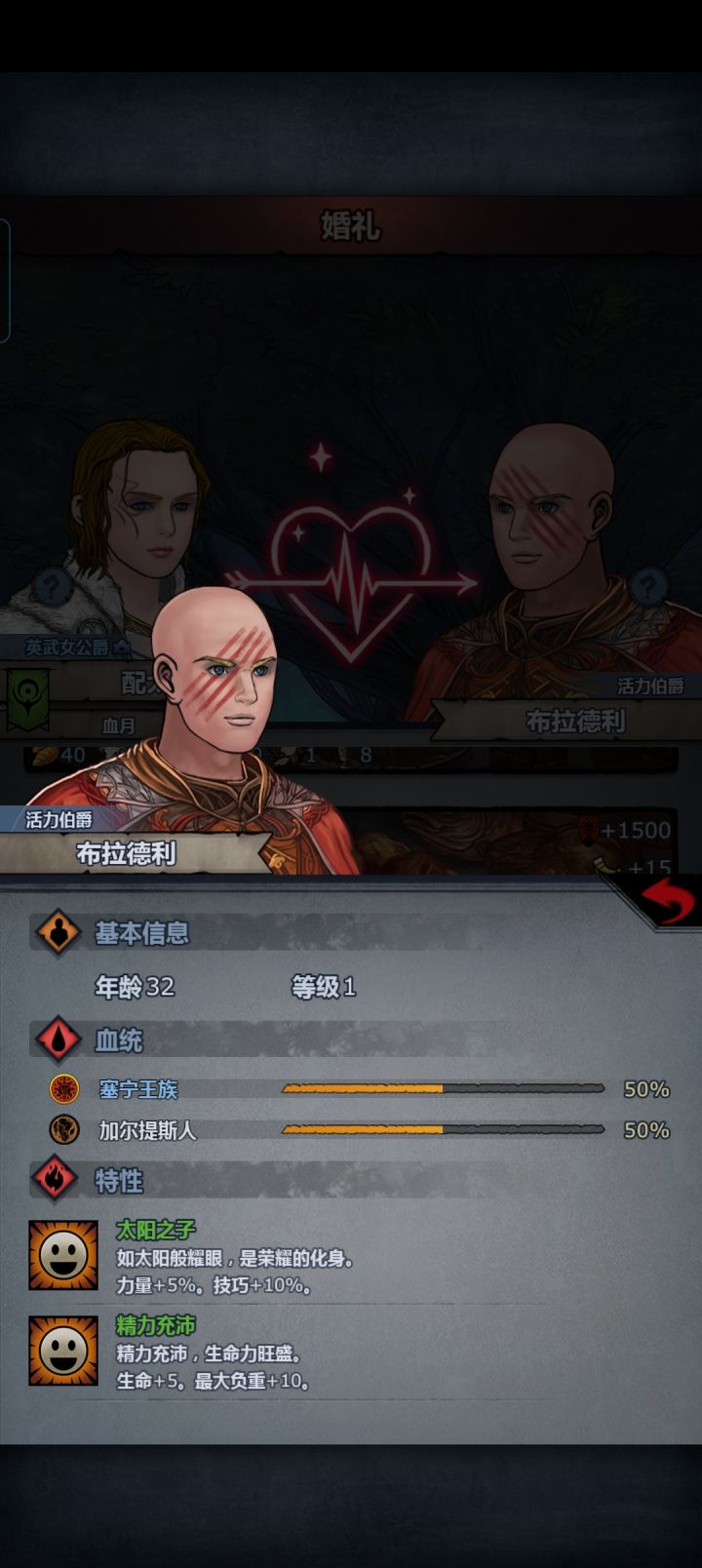 必须给你们看一下这个截图