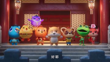 【更新爆料】宫迎开心年！新春活动正式开启啦！