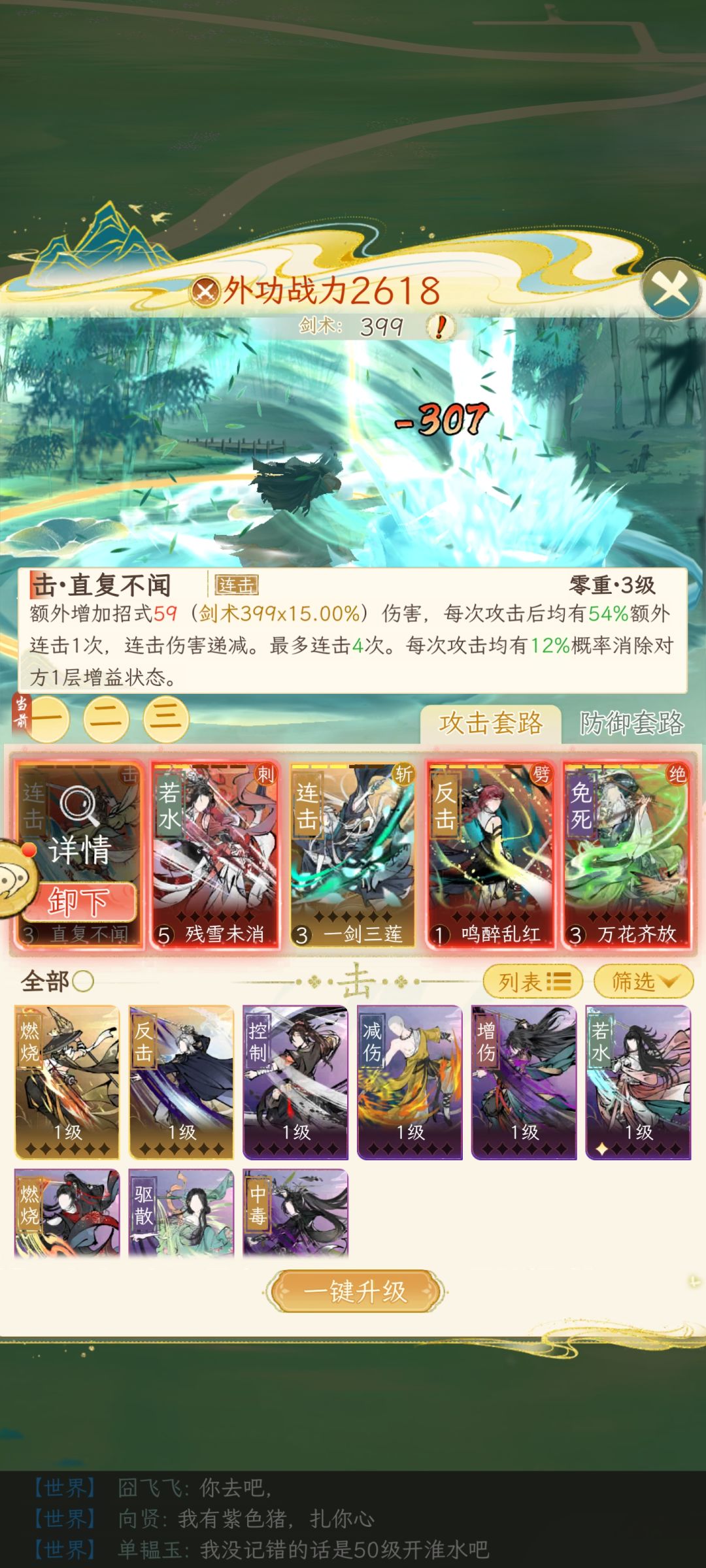 入坑的看了绝不后悔,想入坑的也可以看 2