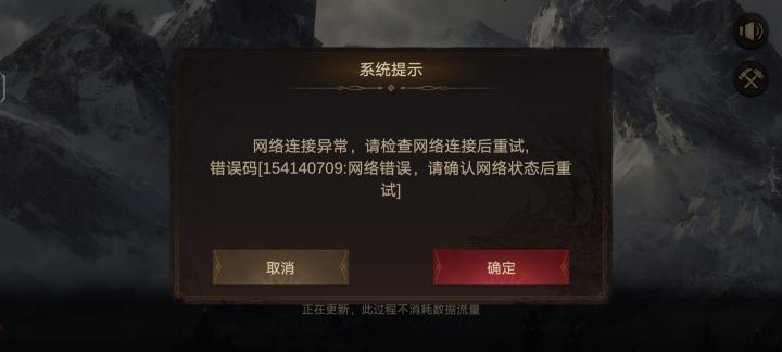 这什么情况？ 黄了？截图