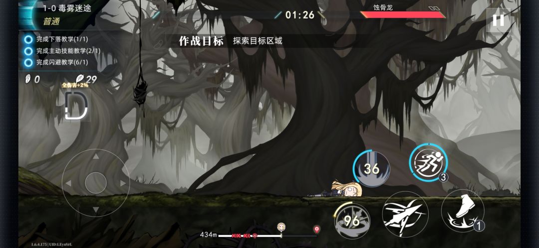 什么垃圾？？？？？ 2