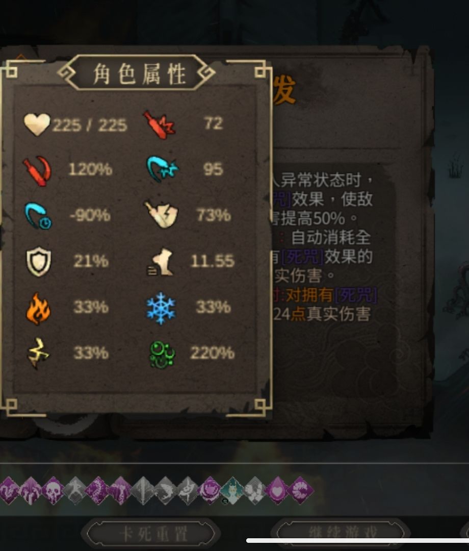 这是怎么回事 1