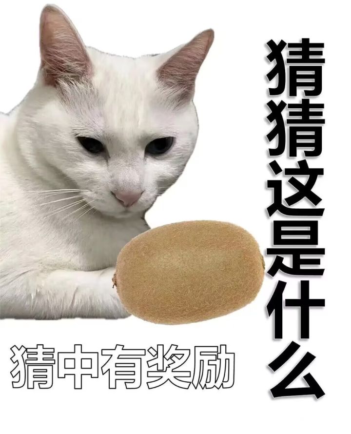 洛神和越王什么时候才能复刻啊截图