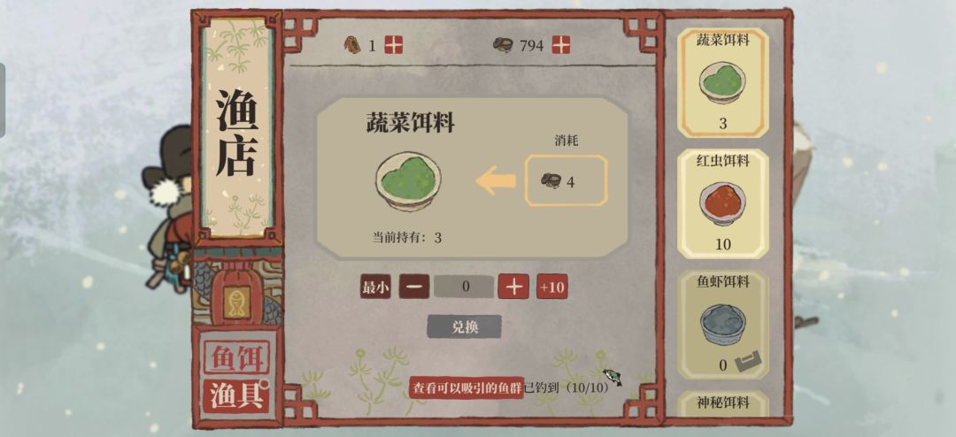 动态图片 5