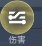 我曾有九次必胜的决心 7