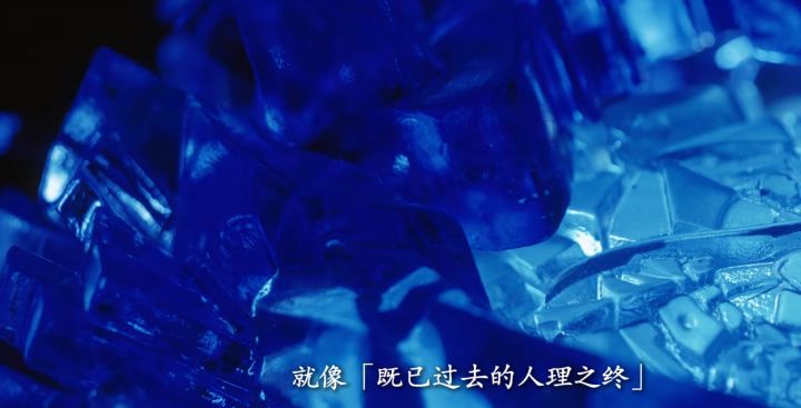 FGO联动非遗琉璃!U奥尔加玛丽宝具实物化截图