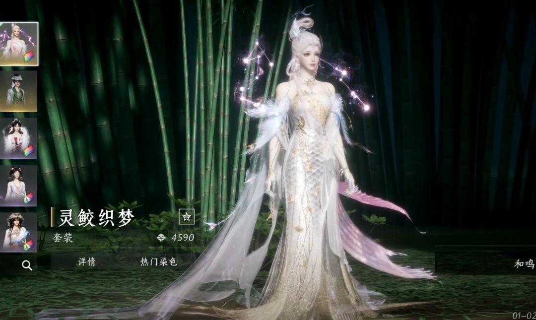 新年大吉! 2