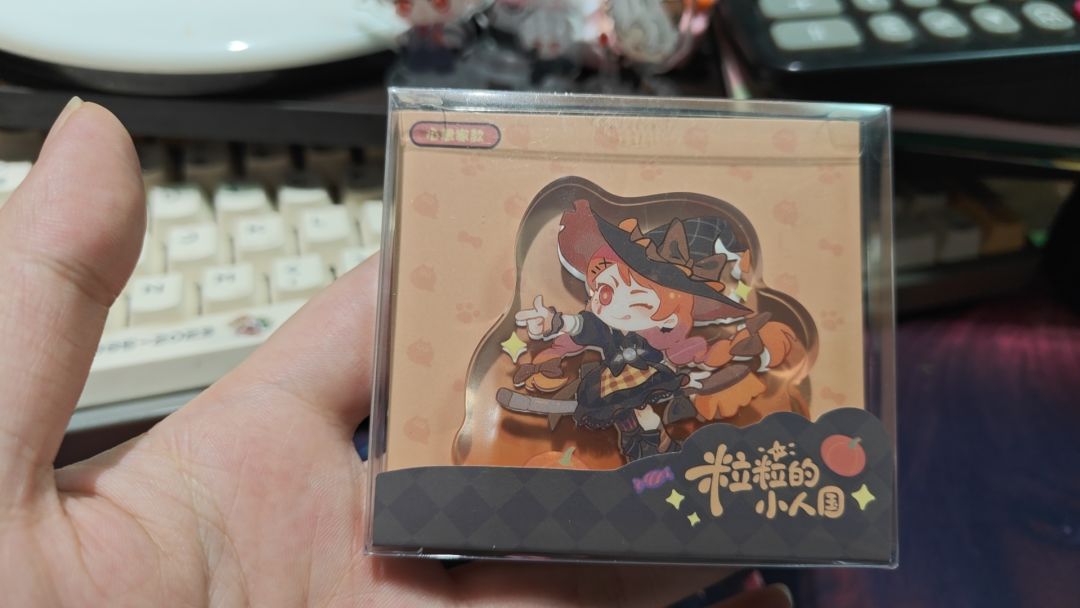 我永远爱taptap 1