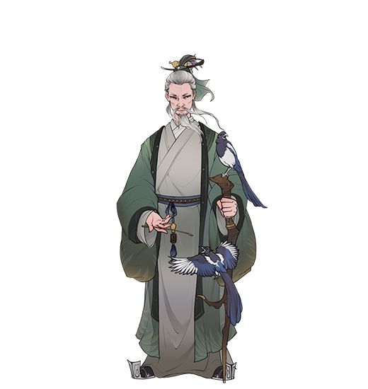 【弟子攻略】苏药老截图