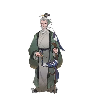 【弟子攻略】苏药老