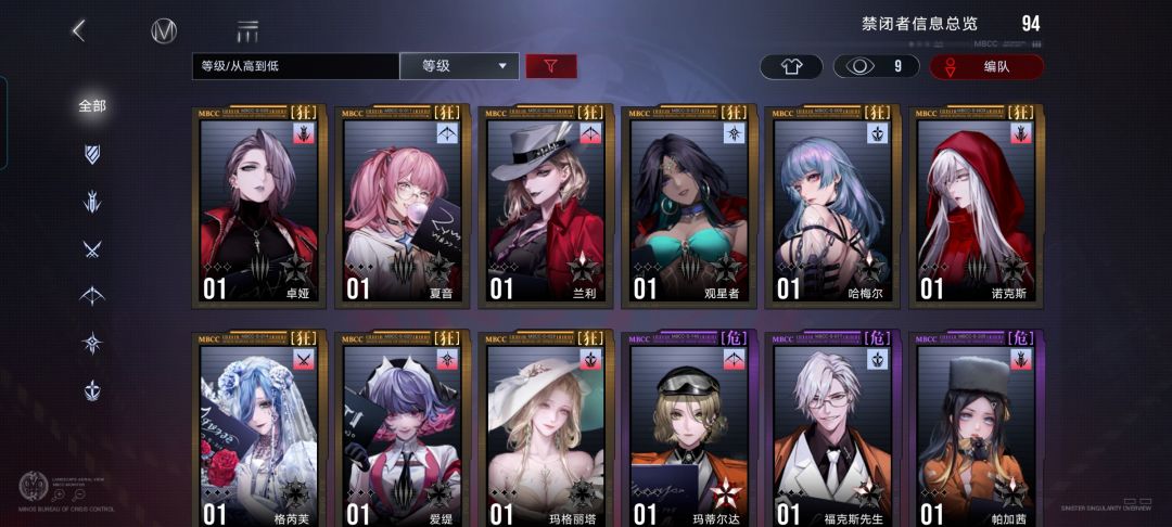 大佬们,看看 3