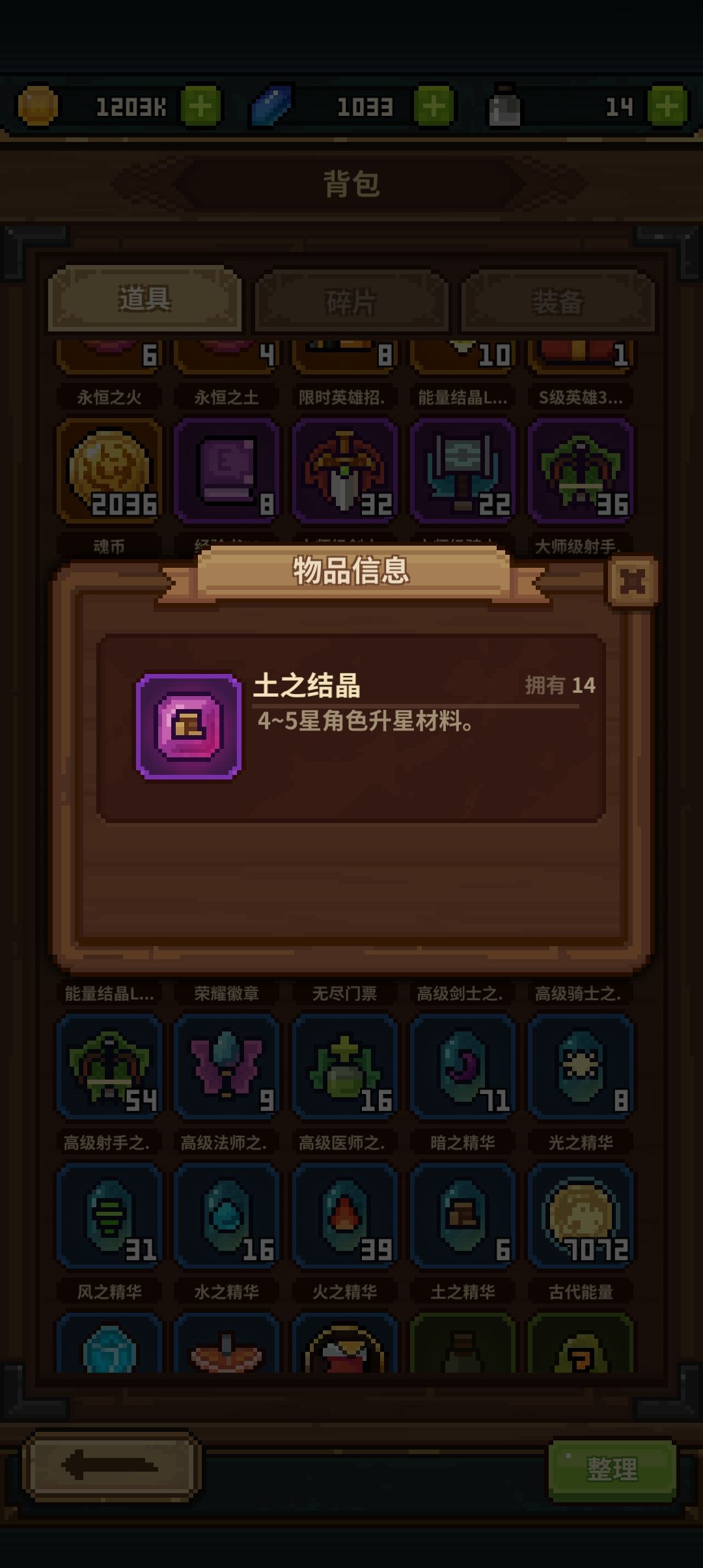 一些改进建议 2