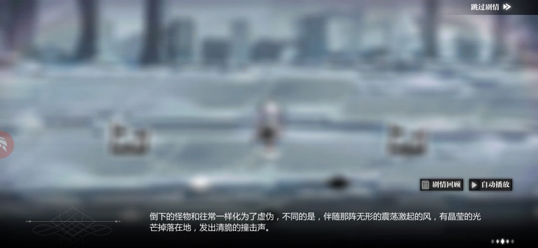所以文案错误去哪里反馈? 6