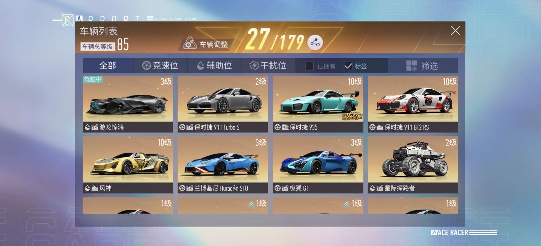 萌新提问 2