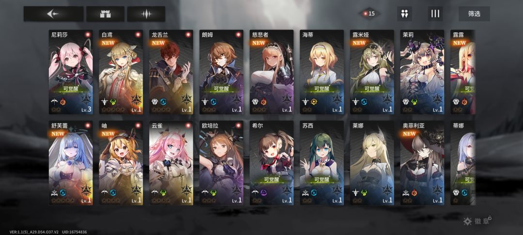 爆率真有这么高吗..... 1