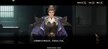 好玩的标准是下线了还想上