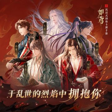 苹果充值异常公告