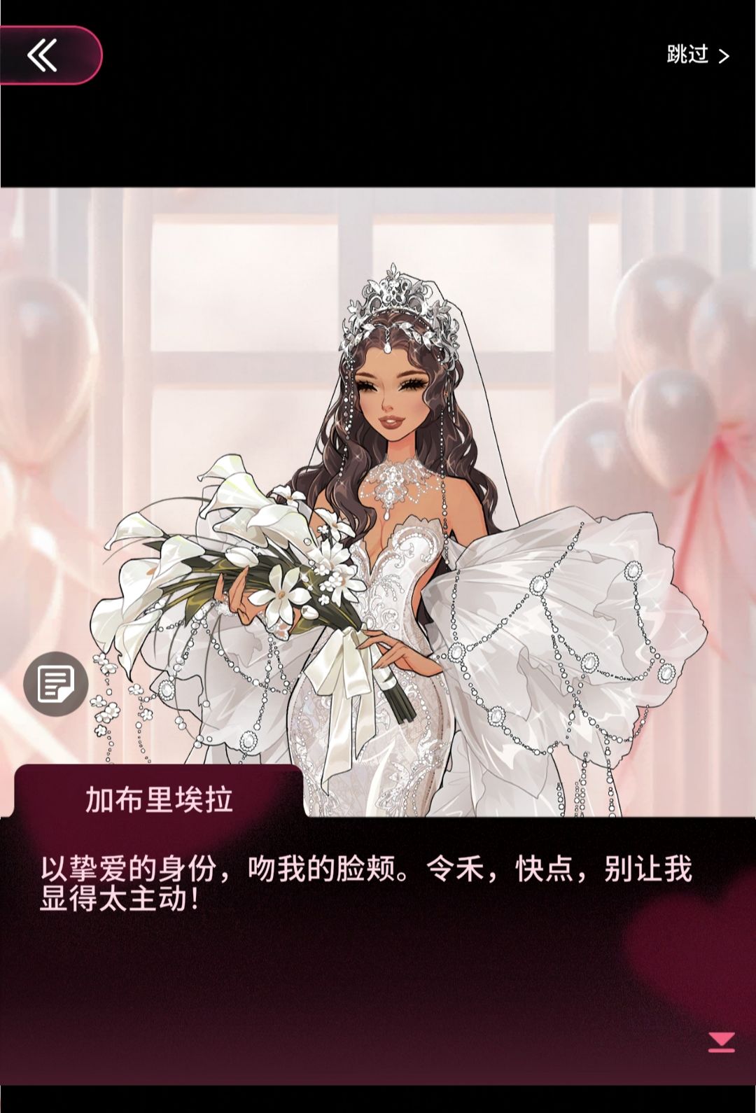 好美好(◦˙▽˙◦) 1