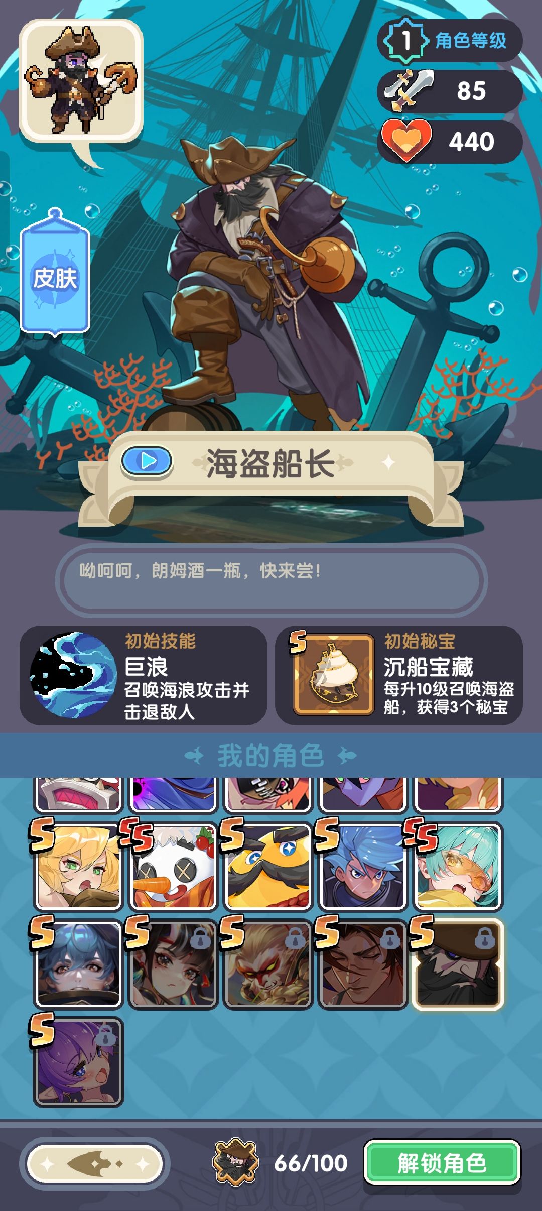 家人们，谁懂啊 3