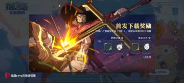 不选2的是这个👍🏻