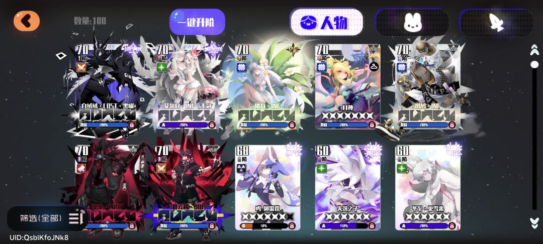 求帮助 1
