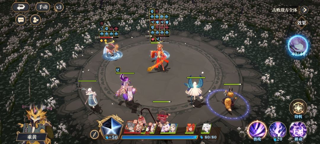 Bug镜花更新俩bug。 1