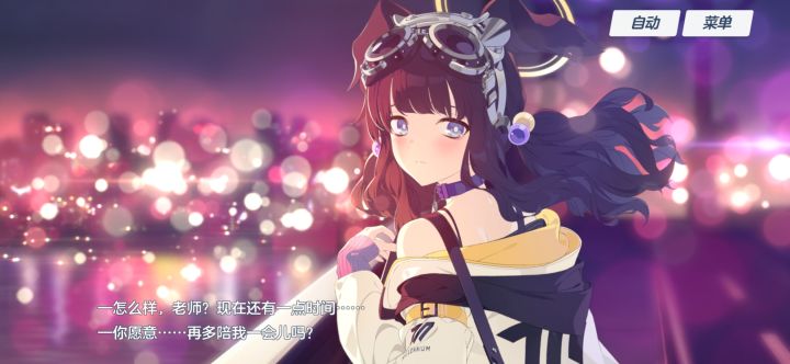 响♥截图