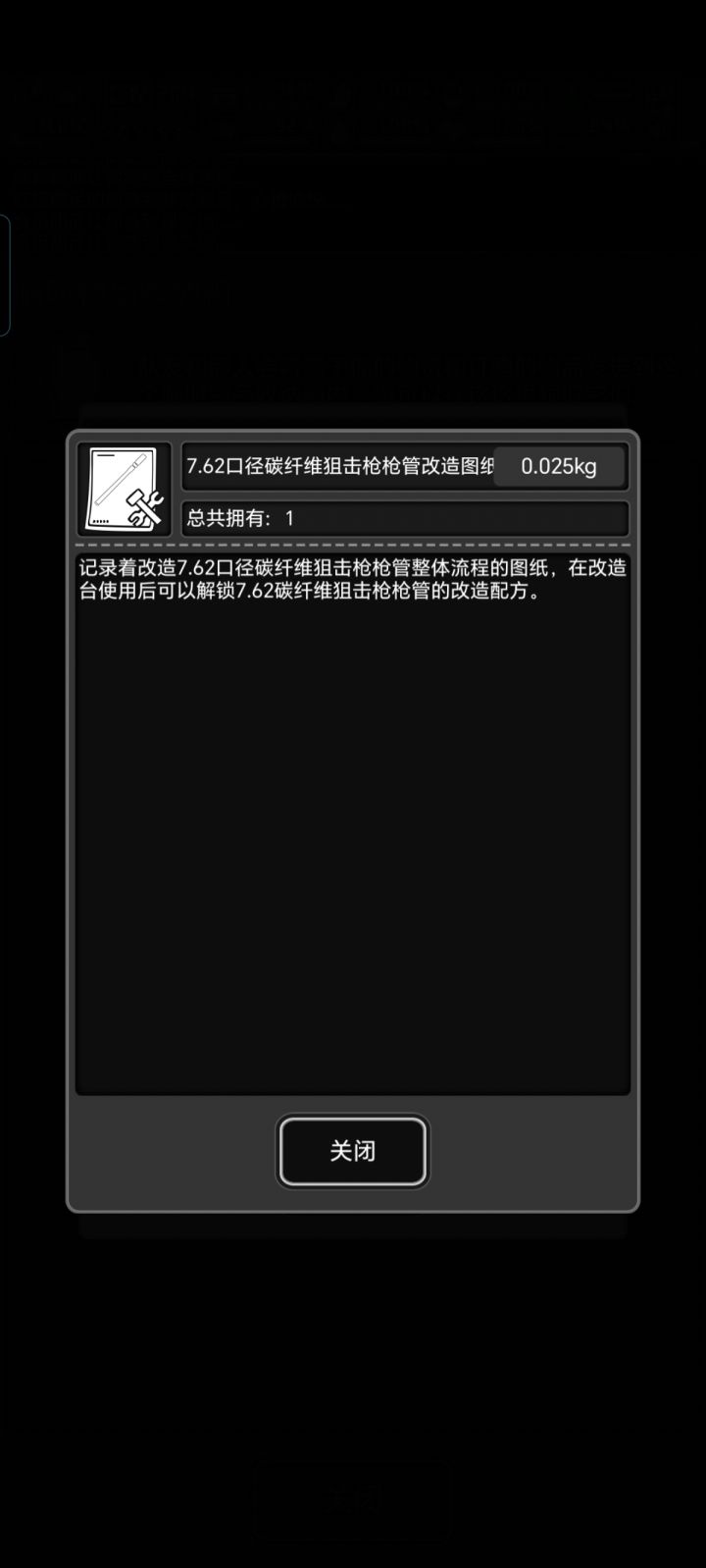 AWP走起!截图