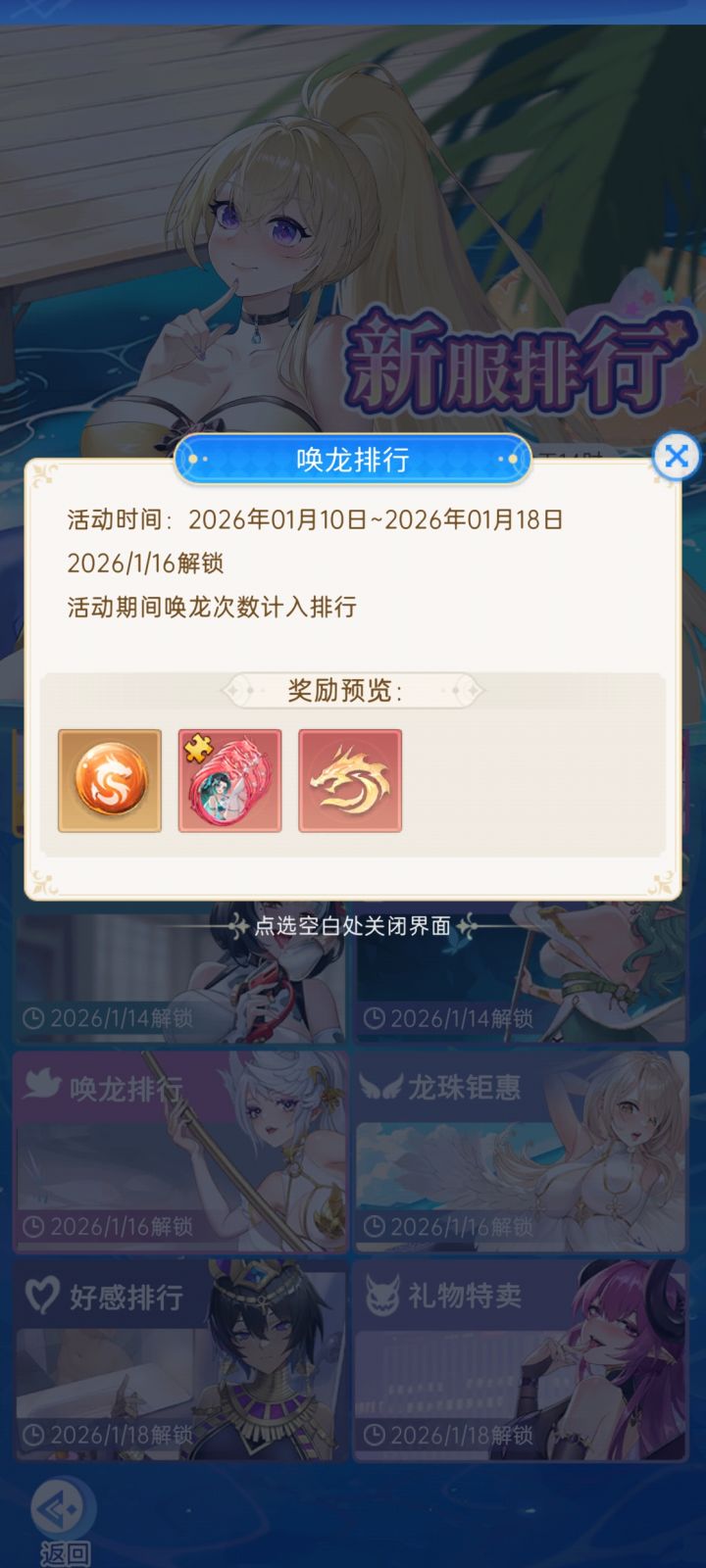 这个怎么计算有知道的吗？截图