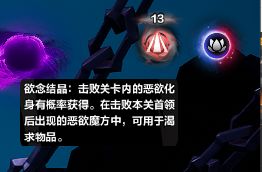 关于魔方玩法 1