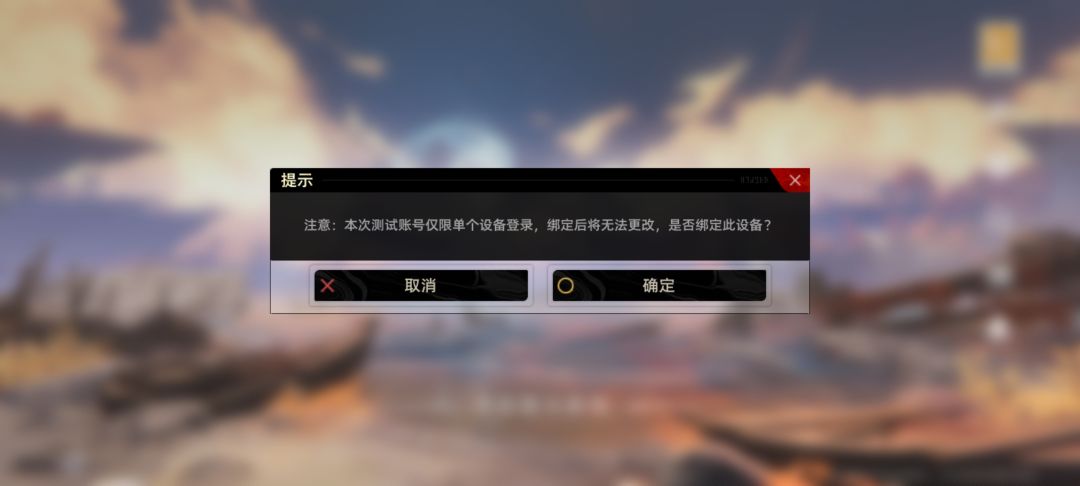 意思手机登录了的话电脑就不能登了的意思吗 1