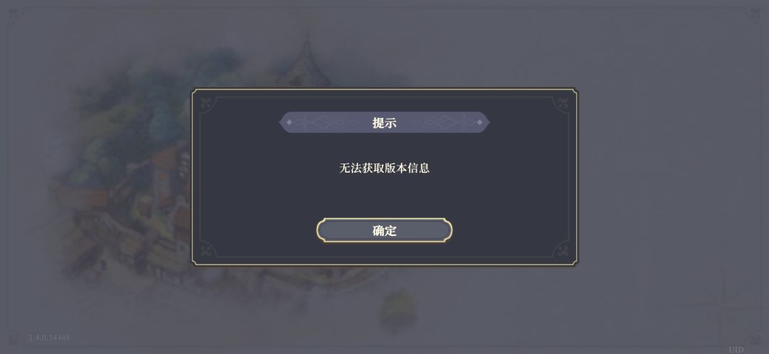 急,求告知 1