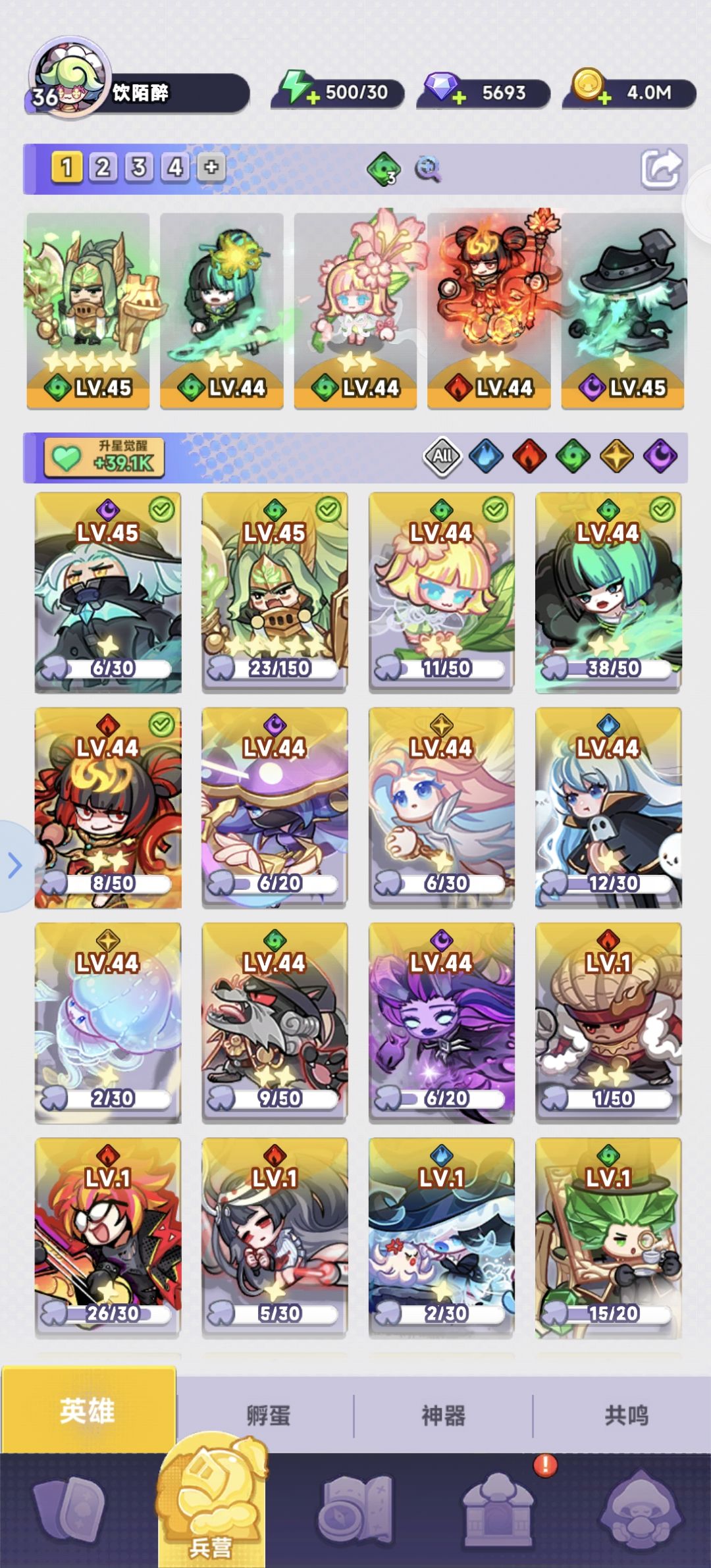 求大佬指点!!! 2