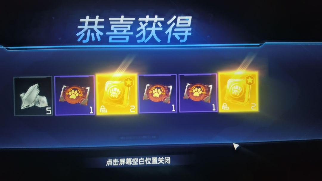 这不就好起来了? 1