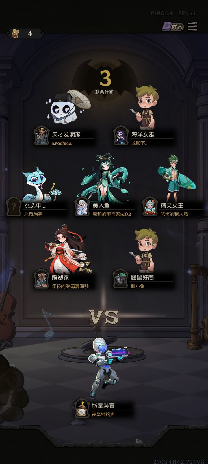 这号能卖不截图