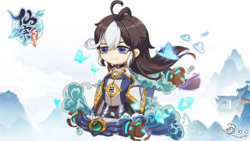 【已开奖-成语接龙大奖赛】仙族开创者，丹辰子登场