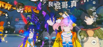 感谢各位百忙之中抽空来参加我和屁子的婚礼…咳咳….@屁哥 大白狼大黑狼坐骑搞一波返场吧，或者搞一个炫一点的坐骑，还有昆虫系boss和新的生态地图，比如同一地图多气候场景，也可以让双属性boss增加随机性，比如以冰火坤为例，制作一张有雪地场景（地图1、2、3），火山场景（地图4、5、6）的双场景甚至多场景地图，boss改为在雪地场景出现的，掉落冰系套装材料，同理，火山场景出现的掉落火系套装材料，这样