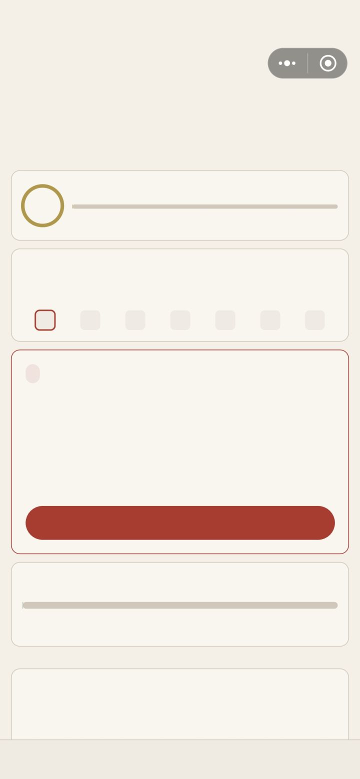 咋办?截图
