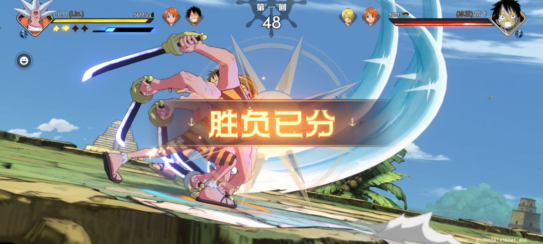 战斗力系统还真叫赏金 3