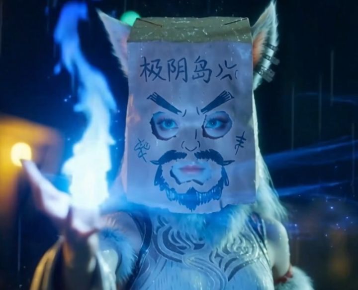爱歪了,只有猜测一手后续剧情了截图