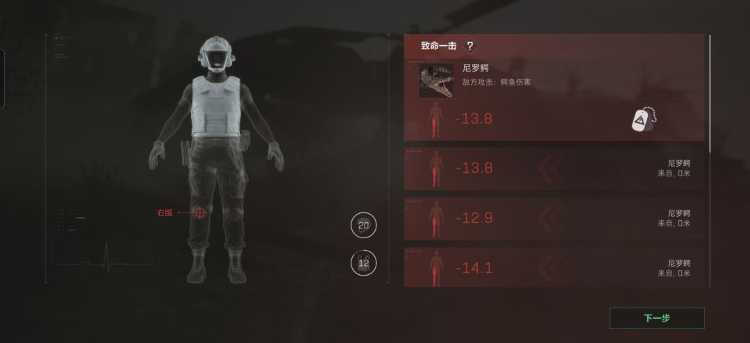 新人提问 1