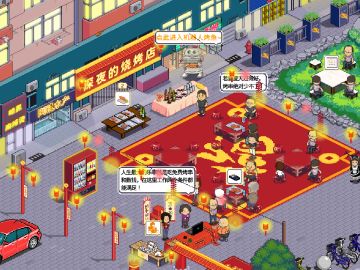 3月28日周末鱼市活动