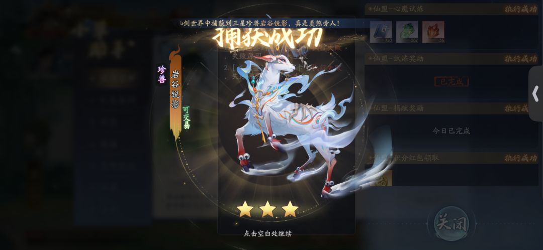 8月30日收益(入坑1162天) 2