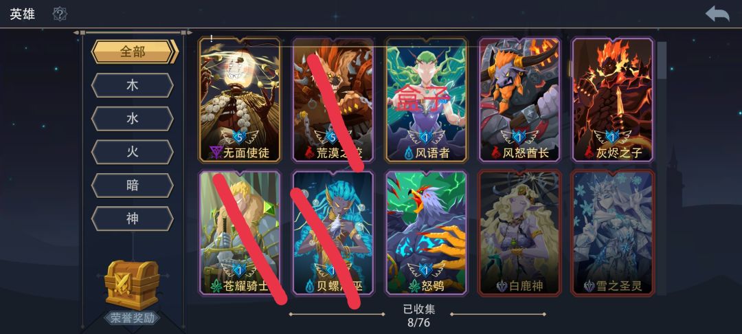 100抽就这 1