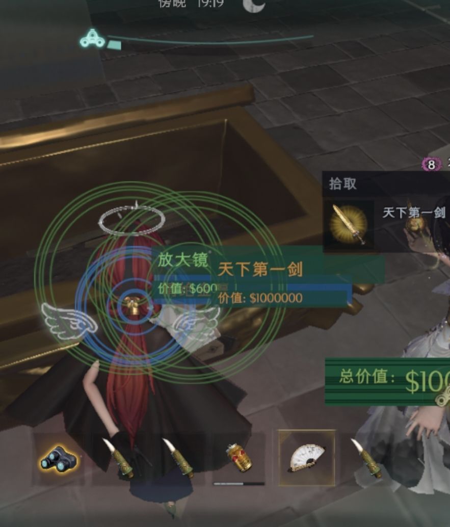 富过也穷过 1