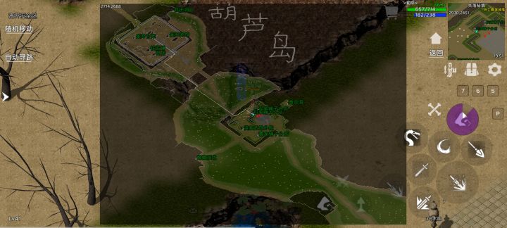 自动寻路错误问题 百分百错误截图